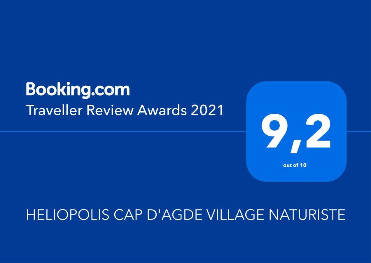 Heliopolis Cap D'Agde Village Naturiste エクステリア 写真